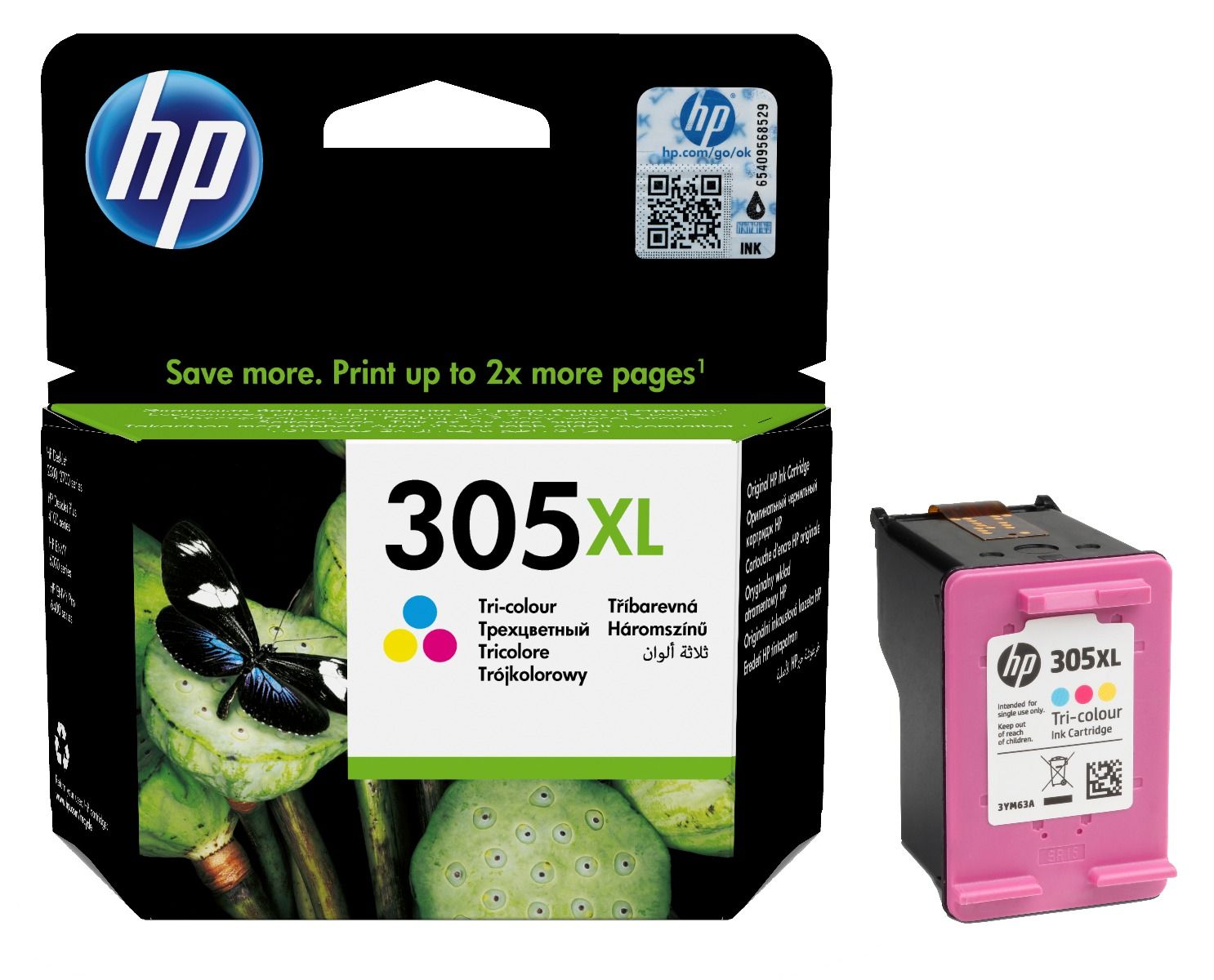 HP Deskjet 2720e Ink Cartridges